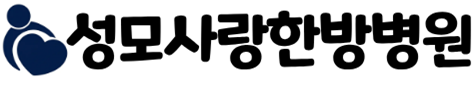 성모사랑한방병원 로고